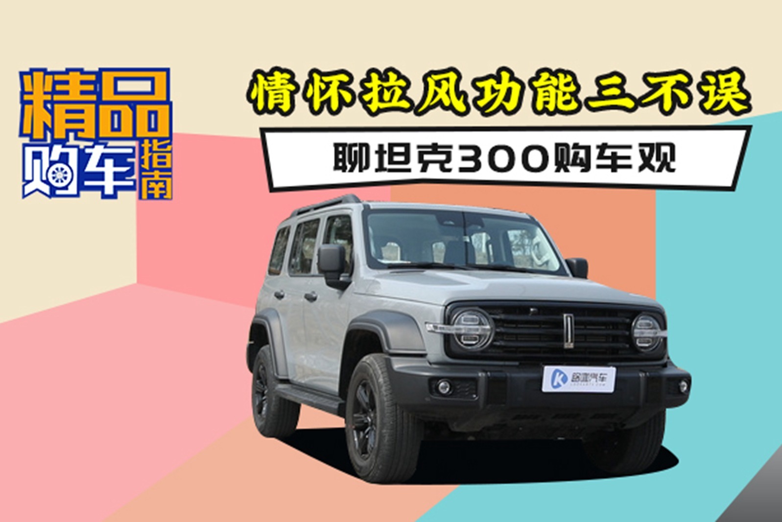 埃米爾是什么意思?_埃米爾是個什么職務_埃米爾的意思