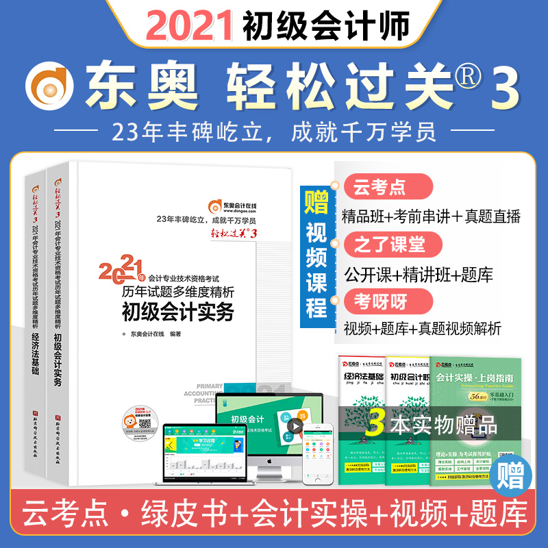 大學英語系教材_大學英文教材_大學英語教材