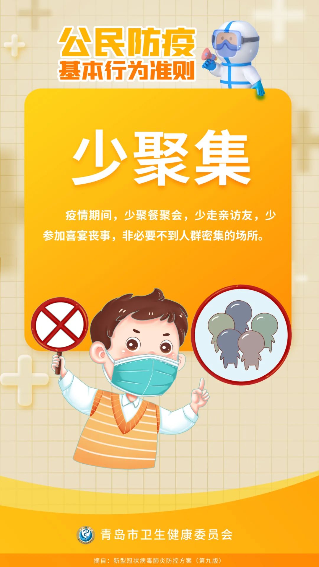 大學英語六級考試時間_大學英語六級考試時間_大學英語六級考試在什么時候