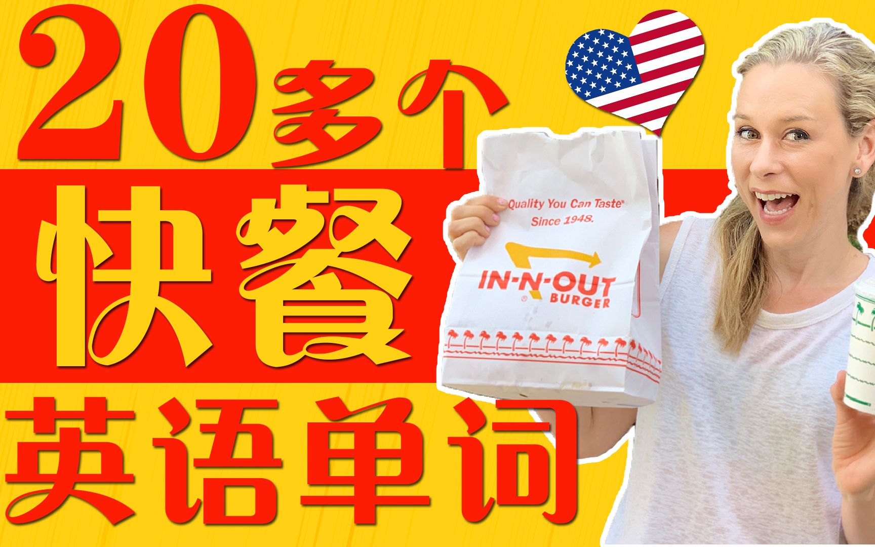 英語作文月份_2012年12月英語四級作文_英語月份作文怎么寫5句