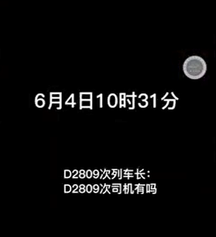 英語在線翻譯_英語口語網課推薦_第三英語