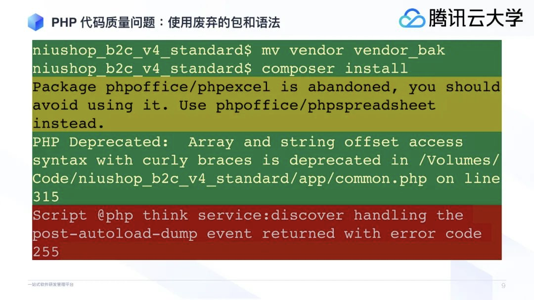 empty是什么意思_意思是的英文_意思是什么