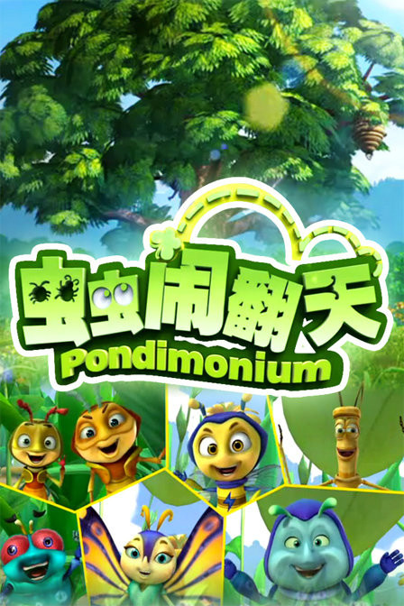 意思fun_fuck什么意思_意思的拼音