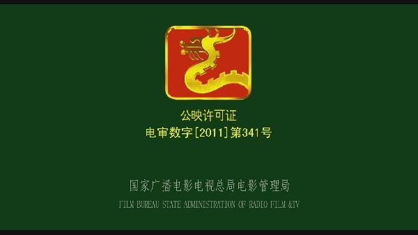意思fun_fuck什么意思_意思的拼音