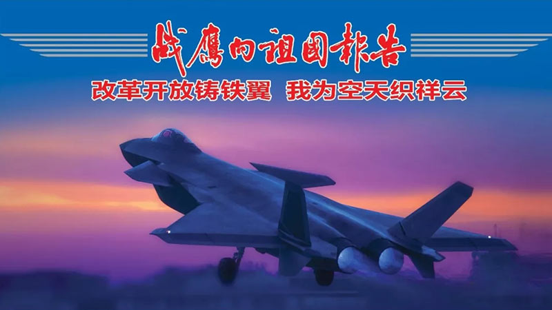 改革開放的英語_改革開放英語翻譯_改革開放以來英語