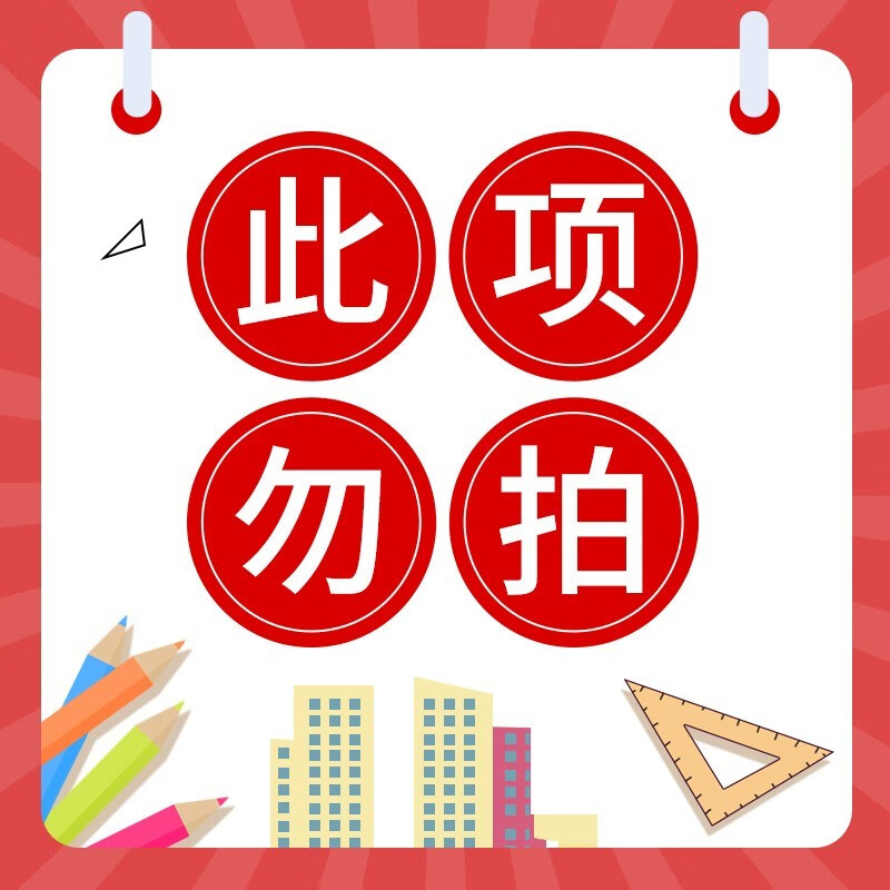 2012年英語四級_英語年夜飯短句4～5句_英語年份怎么讀
