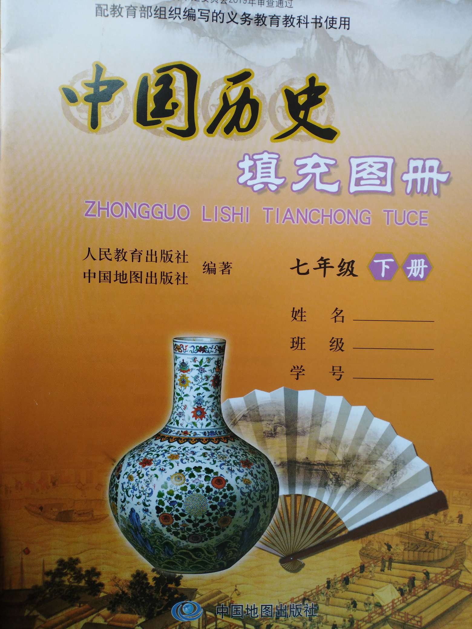 2020全國ⅲ卷英語答案_2012年全國英語卷答案_2012全國卷英語答案