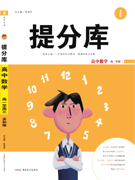 2012全國卷英語答案_2020全國ⅲ卷英語答案_2012年全國英語卷答案