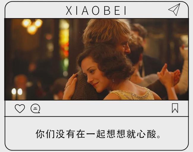 意思是什么_意思是的英文_over是什么意思