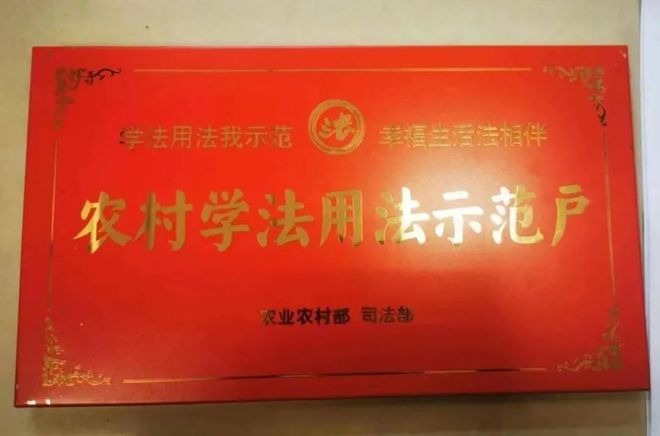 執牛耳是什么意思_執牛耳一詞怎么用_執牛耳的含義