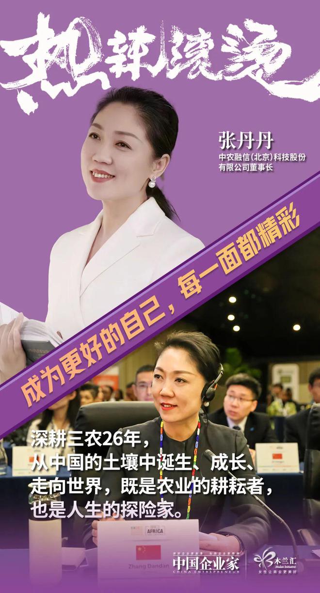 狂瀾的詞義_狂瀾的意思_狂瀾的意思拼音