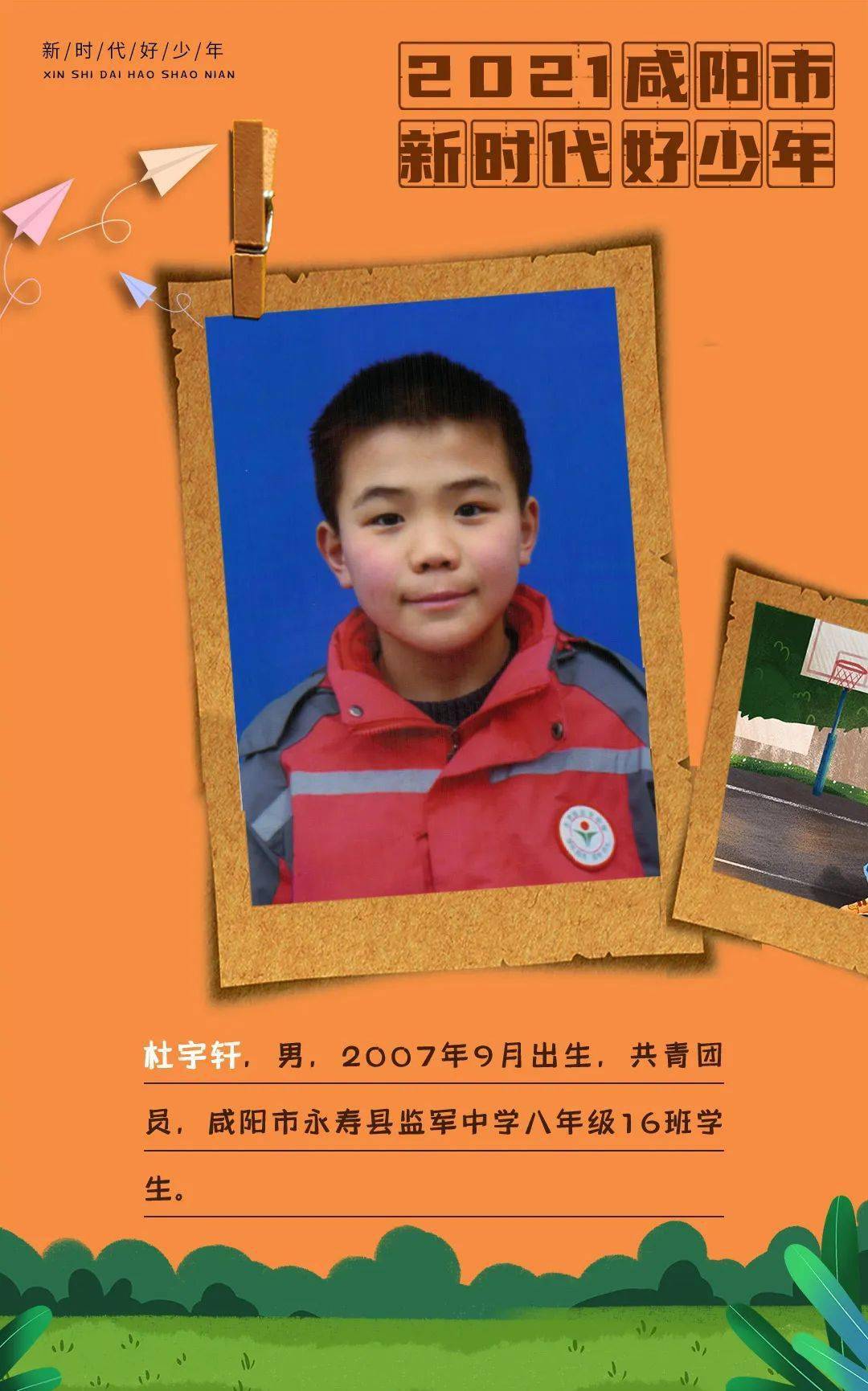 福建高考英語2023_福建高考英語2023真題_2013福建高考英語