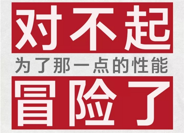 抱歉的意思_抱歉意思解釋_抱歉意思相近的詞