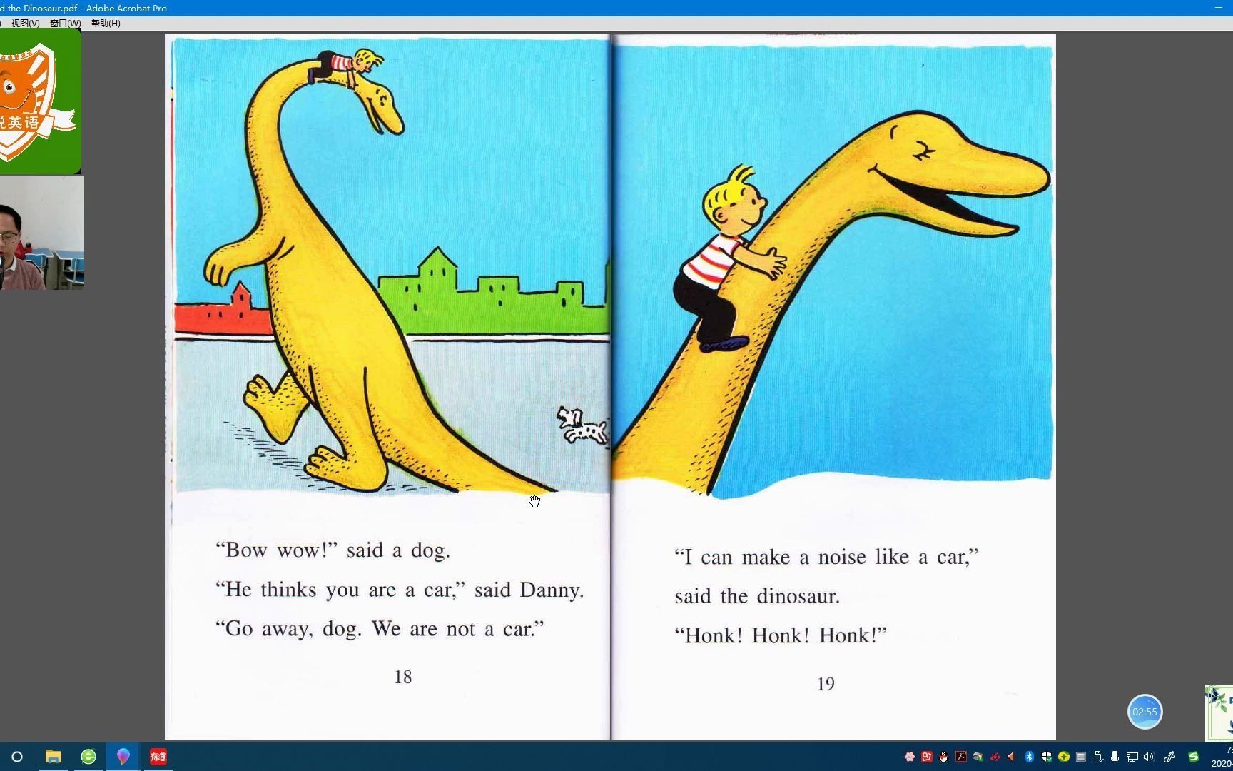 洪恩幼兒英語下載_洪恩幼兒英語課件_洪恩幼兒英語兒歌
