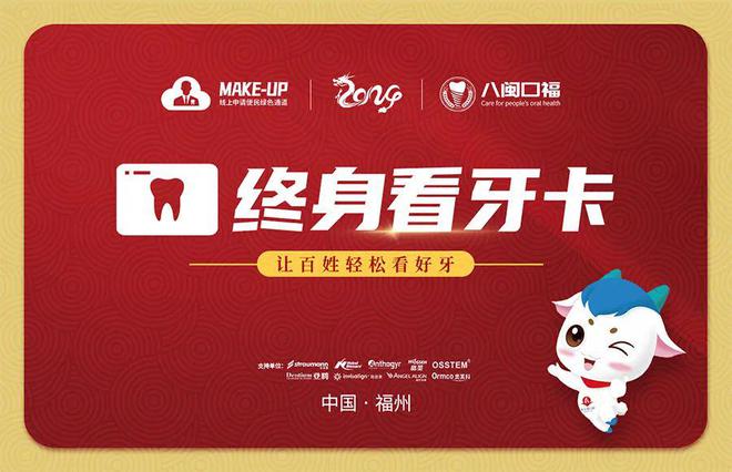單詞發音是什么意思_發音詞典_