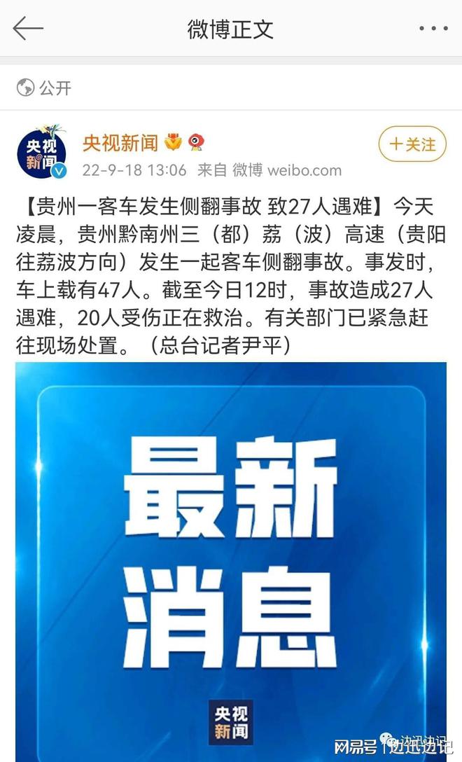 Your怎么讀_讀有人自林中墜落有感_讀your輸入法識(shí)別不出來(lái)