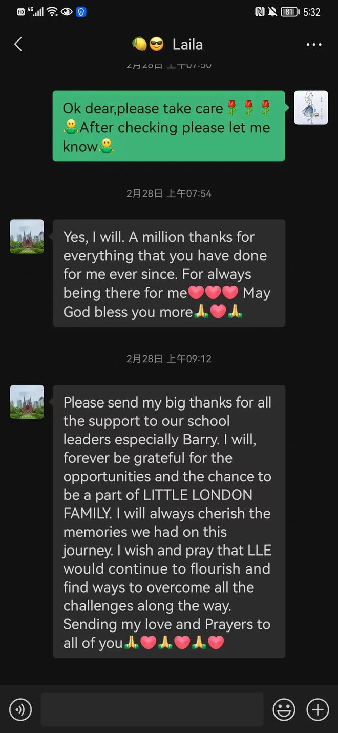 基礎英語在線學習_英語在線教程_在線學英語課程