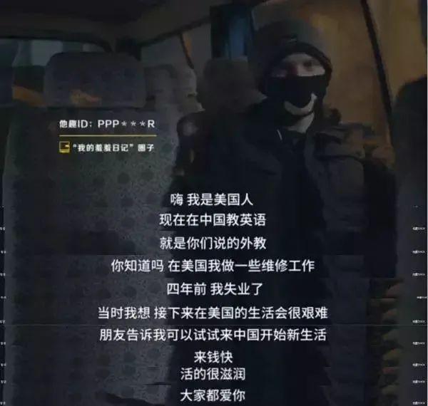 英語在線教程_在線學英語課程_基礎英語在線學習