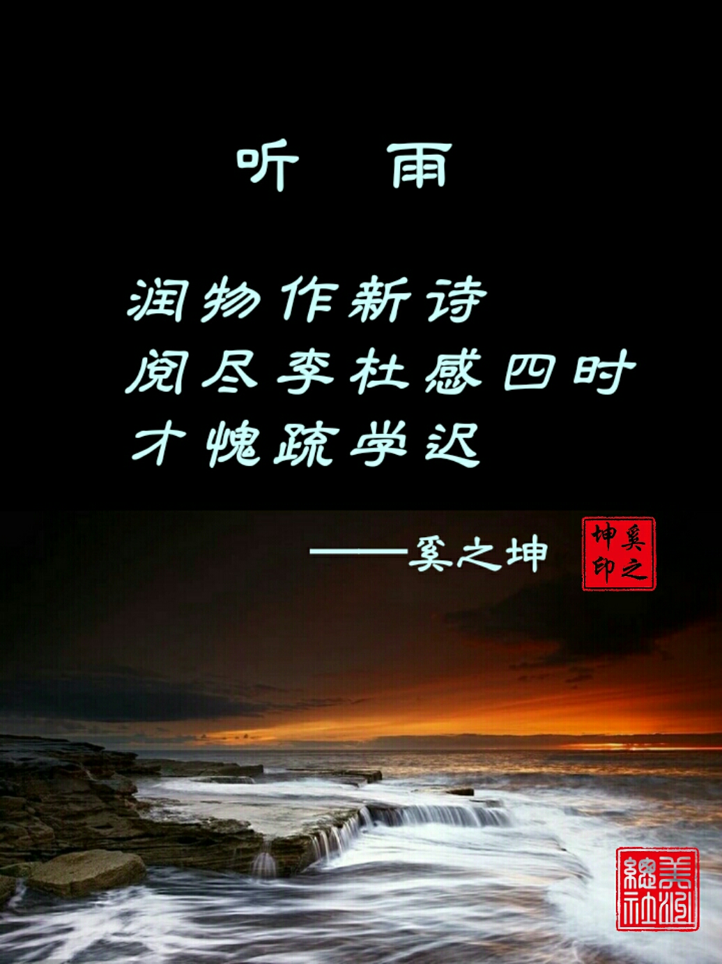懵懂意思是_青澀懵懂意思_懵懂的意思