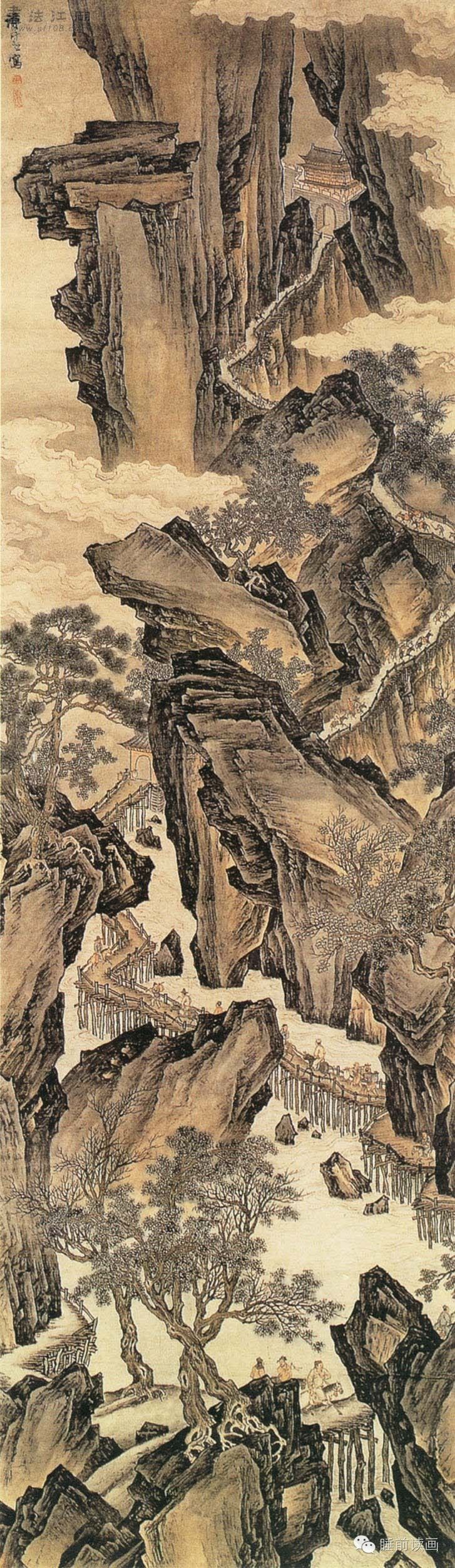 嶷怎么讀_嶷怎么讀_嶷怎么讀