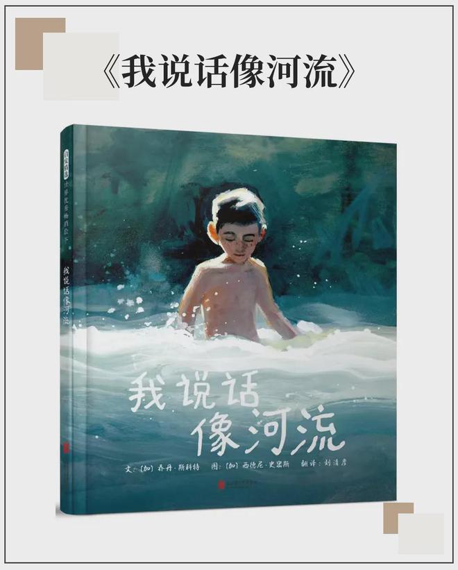 江滬英語網_滬江英語網下載_江滬學習網