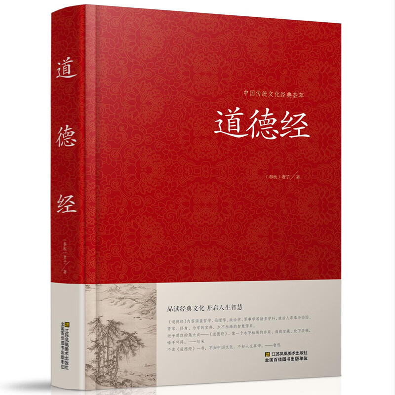 讀懂德國人概括三件事_讀懂德國人講了哪三件事_讀懂德國人