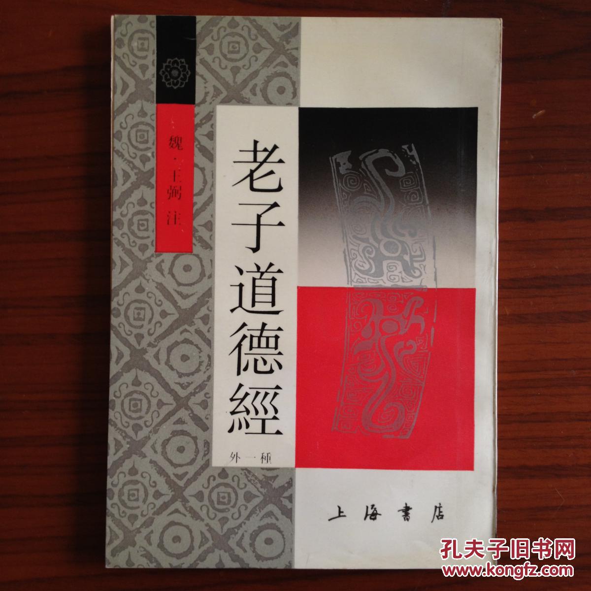 讀懂德國人概括三件事_讀懂德國人_讀懂德國人講了哪三件事