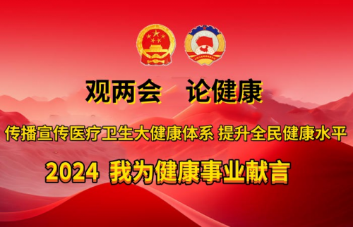 百科的英語怎么讀_百科英語單詞_