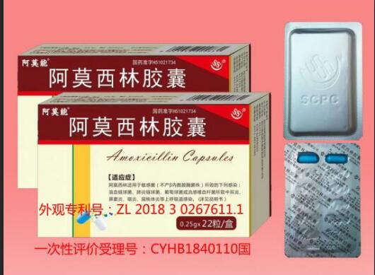 百科英語單詞_百科的英語怎么讀_