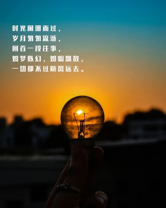 近水樓臺形容什么_近樓臺得水_近水樓臺的意思