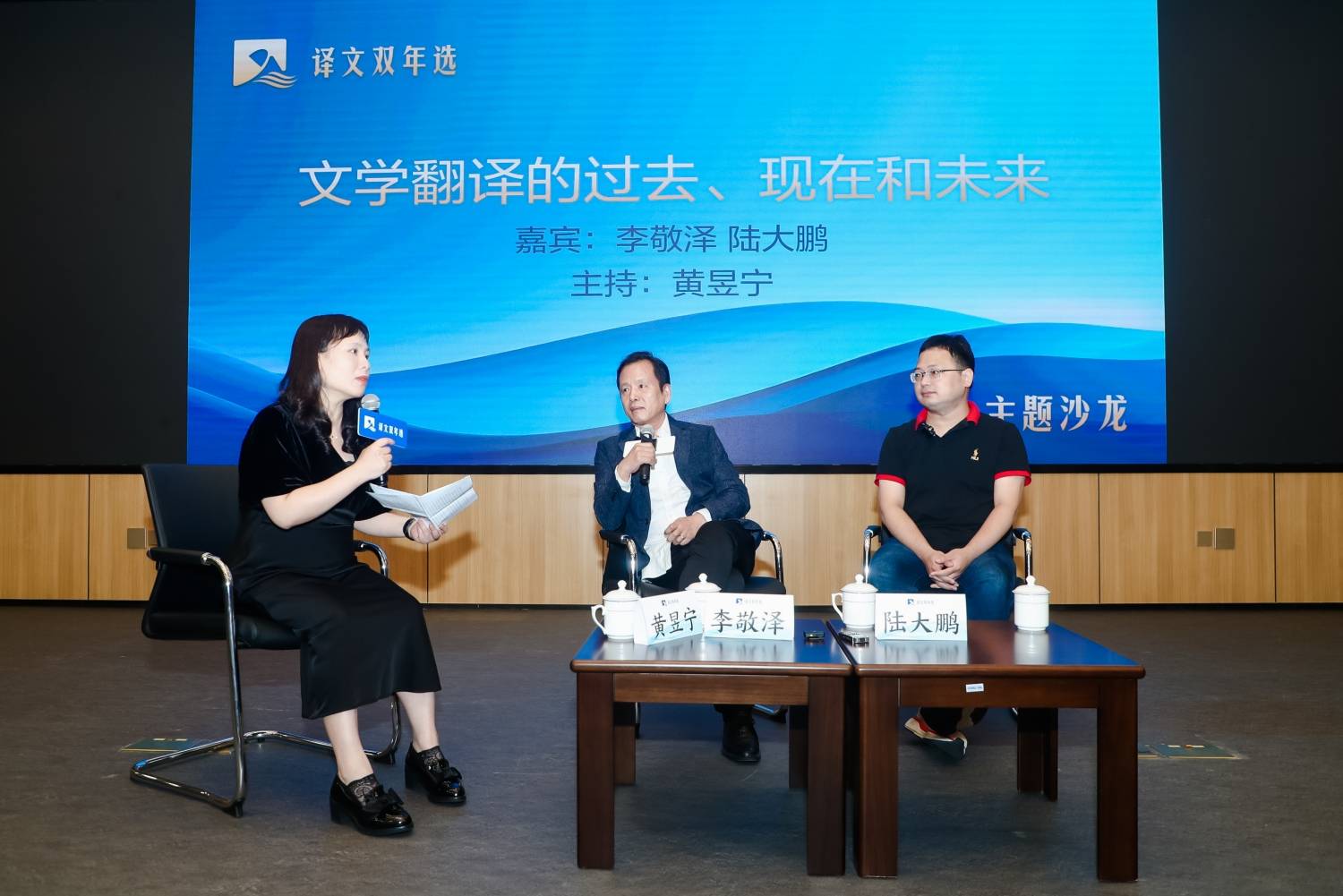 寧波翻譯英文_寧波英語翻譯_寧波翻譯