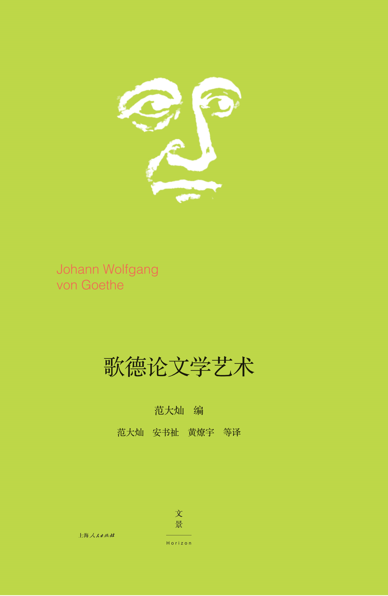 真題專項突破卷2圖片_2013專八真題_真題專練