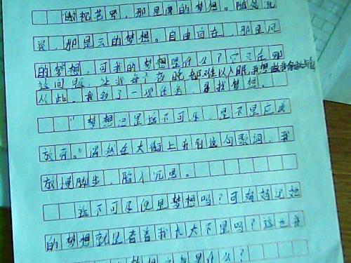 高考題作文2022_高考題作文2021_2014高考作文題