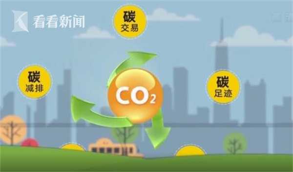 英語排放核污水_英語排放污水_排放英語