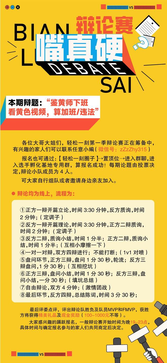 親核取代英語_取代英語_取代英語短語