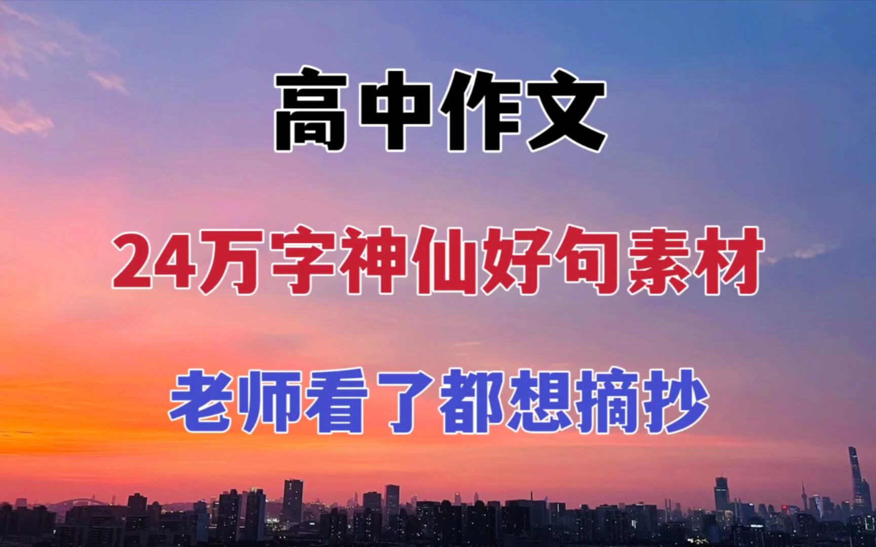 江西高考語文2023作文_2014江西高考語文_江西高考語文2023