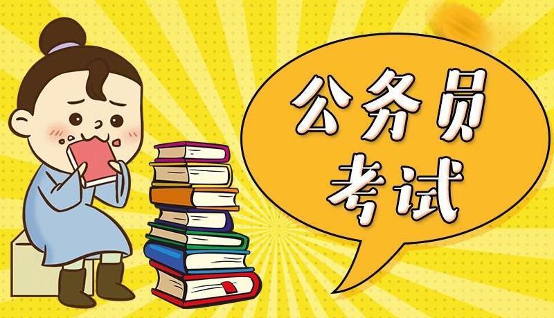2021年怎樣查成績_成績查詢2021年_2024年4級成績查詢