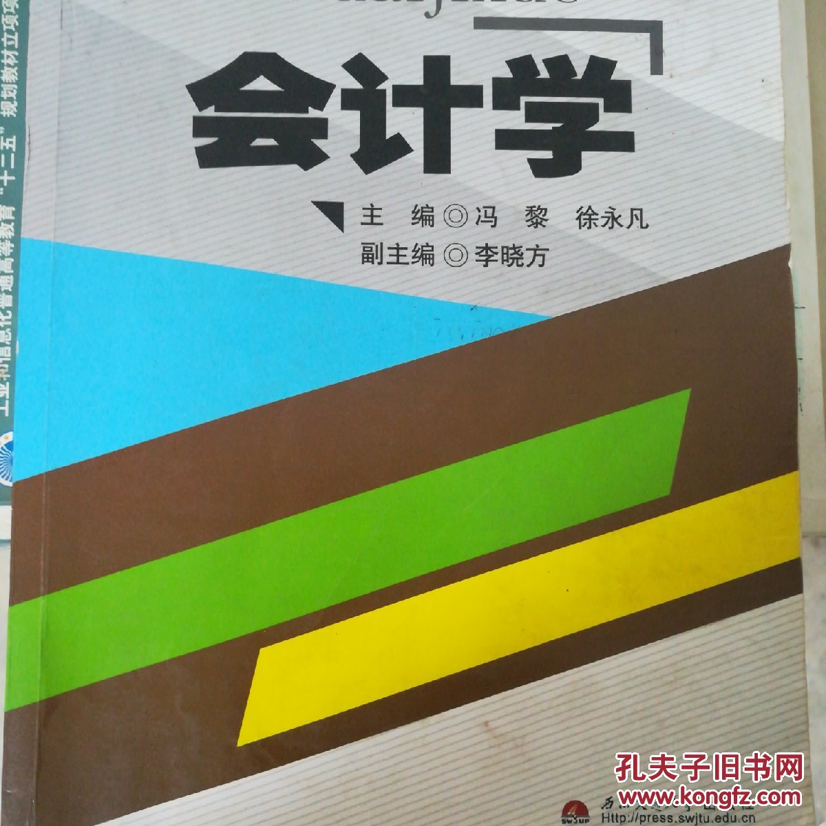 商管專業(yè)大學(xué)排名_管理專業(yè)包括哪些專業(yè)_商業(yè)管理專業(yè)