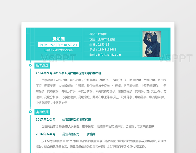 阿布扎比分校_阿布扎比校區_阿布扎比學校美國分校
