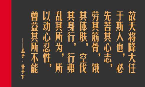 守株待兔翻譯成英文_守株待兔翻譯成英文50個(gè)字_守株待兔英語翻譯