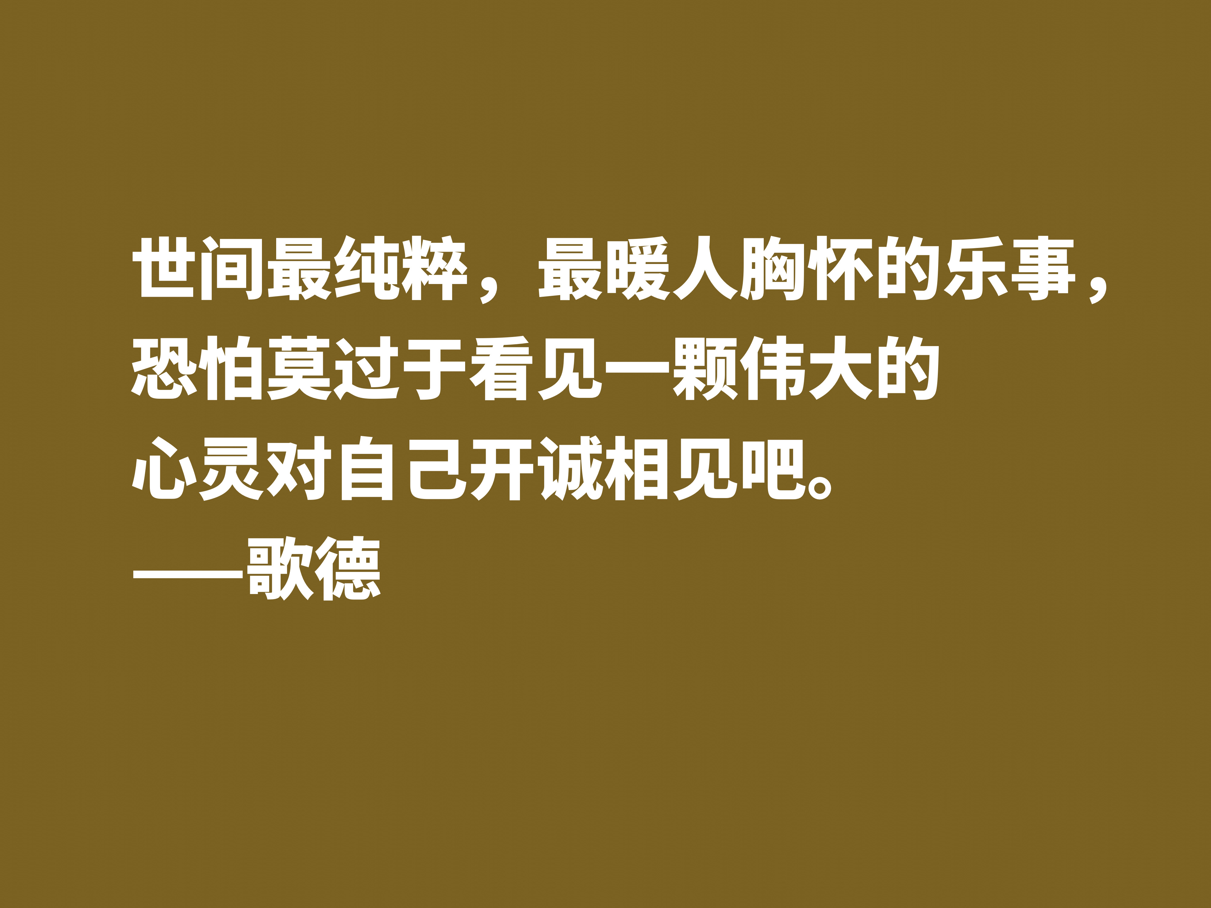 守株待兔英語翻譯_守株待兔翻譯成英文50個(gè)字_守株待兔翻譯成英文