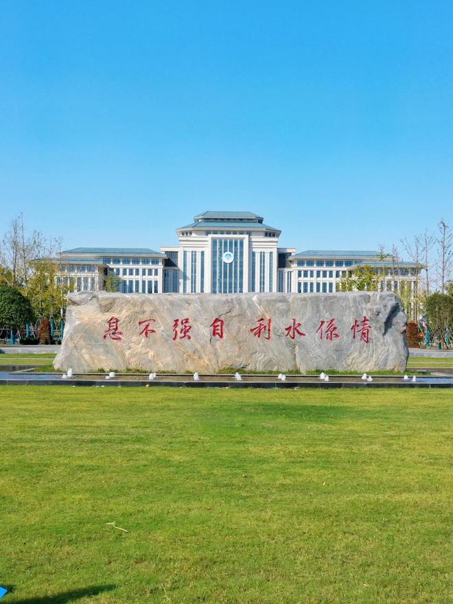 水利工程英語專業詞匯_水利工程英語_水利工程英語