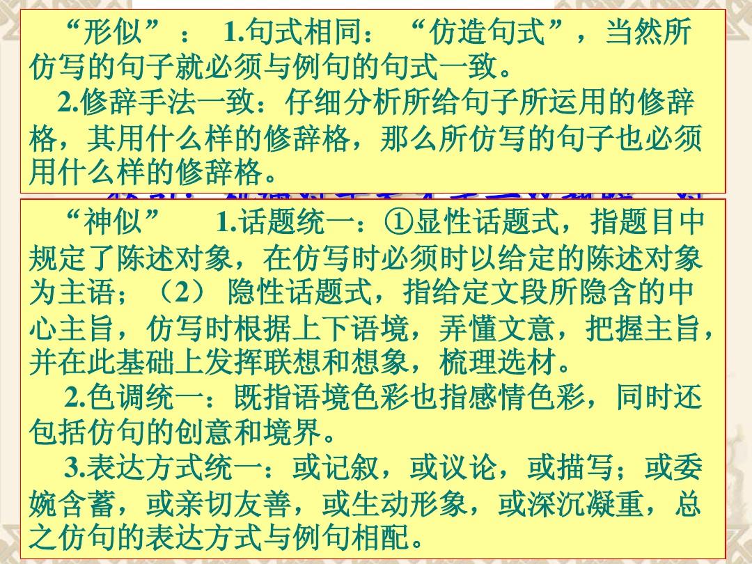 四級英語作文萬能句子_萬能句子英語作文初中_萬能句子英語作文開頭結尾