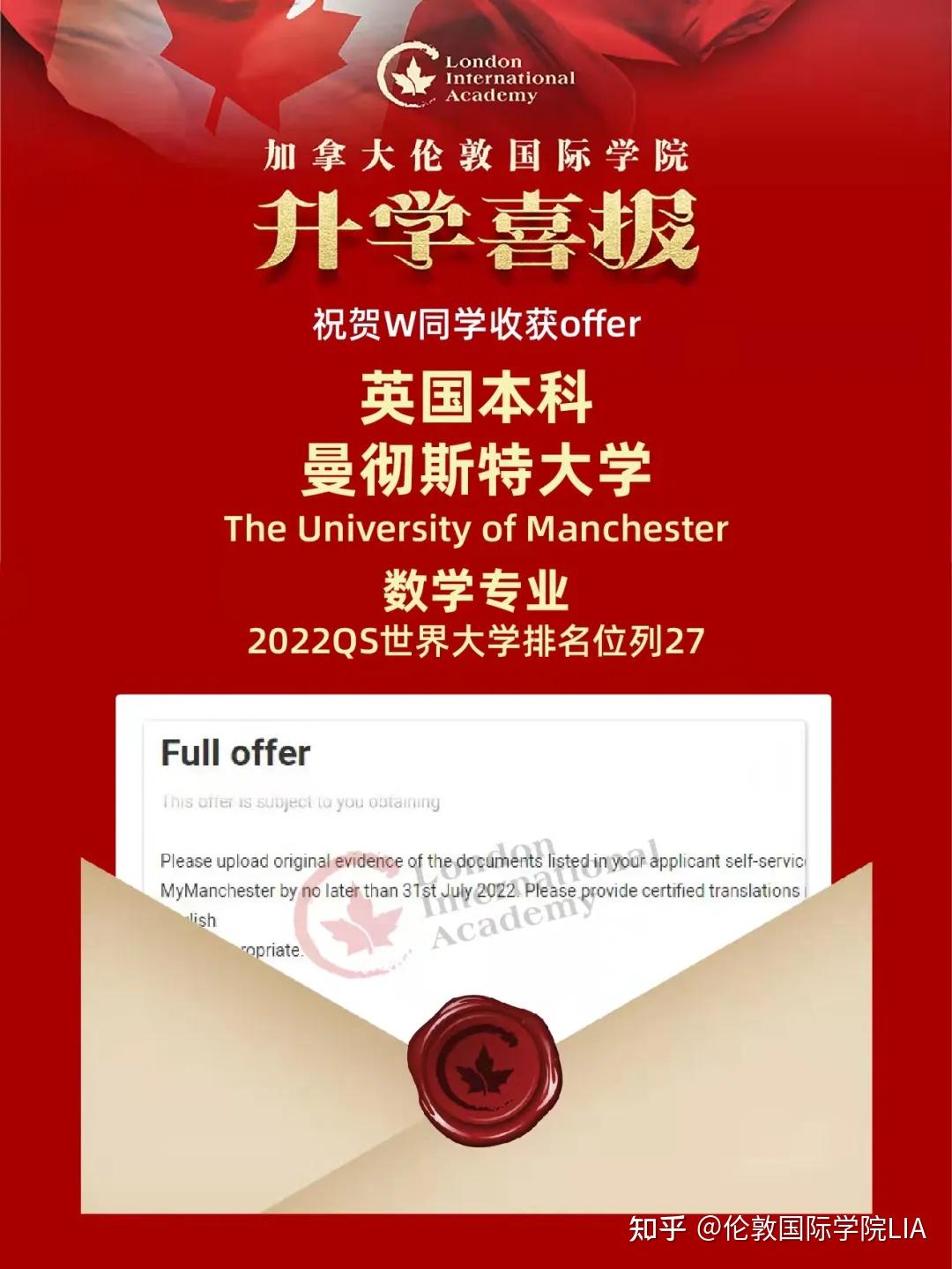 阿爾伯塔大學_阿爾伯塔大學吧_阿爾伯塔大學mfm