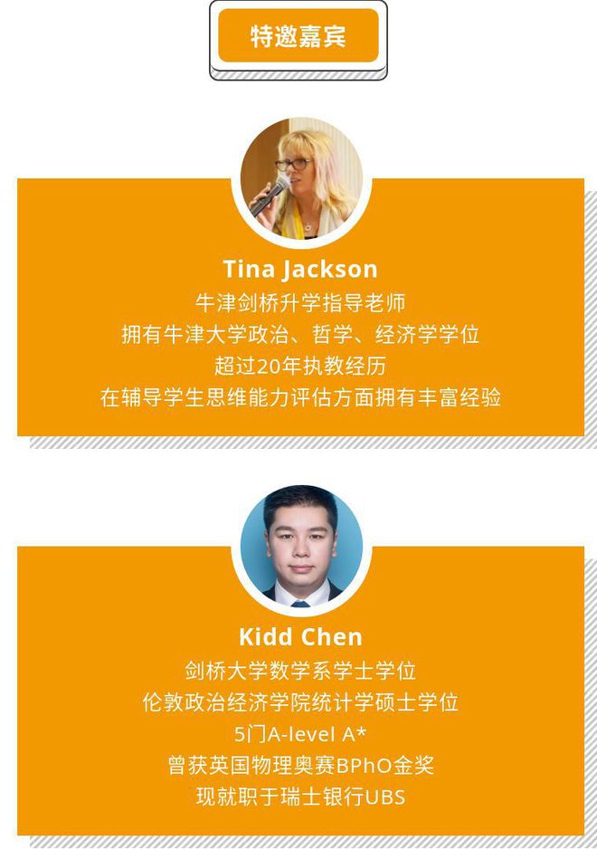 奢侈品管理專業_奢侈品管理專業國內大學_奢侈品管理專業學什么