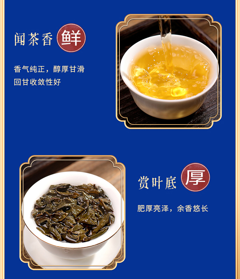 鐵觀音英語_鐵觀音英語_鐵觀音用英語怎么寫