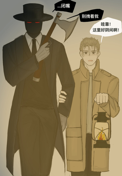 對話英語下載app_英語對話下載_英語對話下載