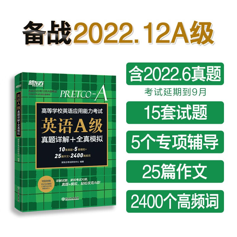 專2024專業(yè)分類查詢_專2024升本過線多少分_2024專四