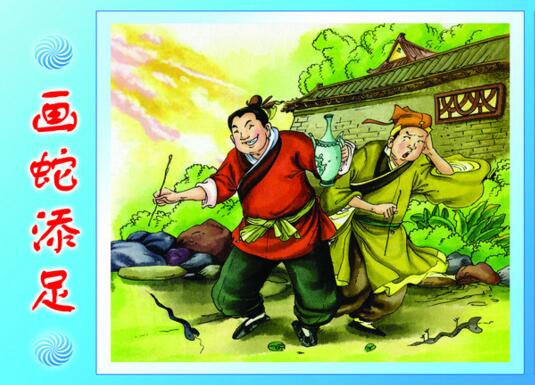 回腸蕩氣的意思是_蕩氣回腸是什么意思_回腸蕩氣是不是成語