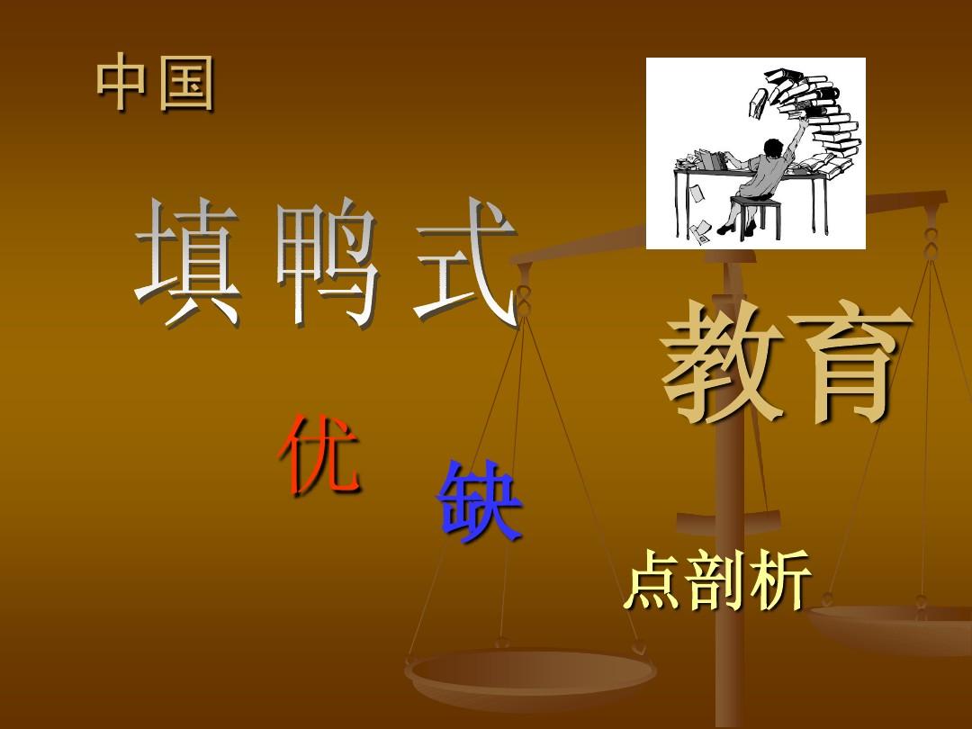 無(wú)憂英語(yǔ)51talk_無(wú)憂英語(yǔ)是正規(guī)的嗎_無(wú)憂英語(yǔ)
